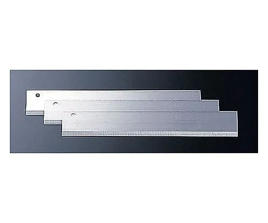 62-6489-52 Cabbage Slur Parts: Replacement Blade (3-Pack) Common to Cabbage and Den Cabbage