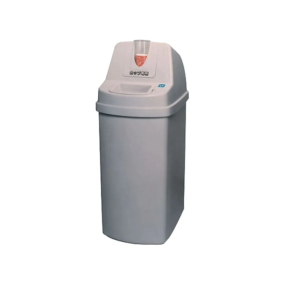 62-6539-46 Cup Collection Container Pylar 145 L ZKI04