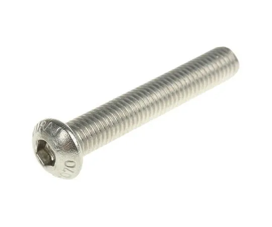 63-7481-85 RS PRO M8 x 50mm Hex Socket Button Screw Plain Stainless Steel 304-4665