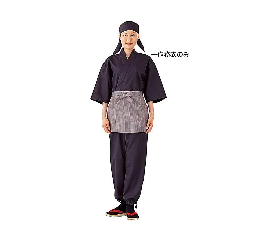 62-6642-08 Unisex Samue Black x Eng S SLB699-2