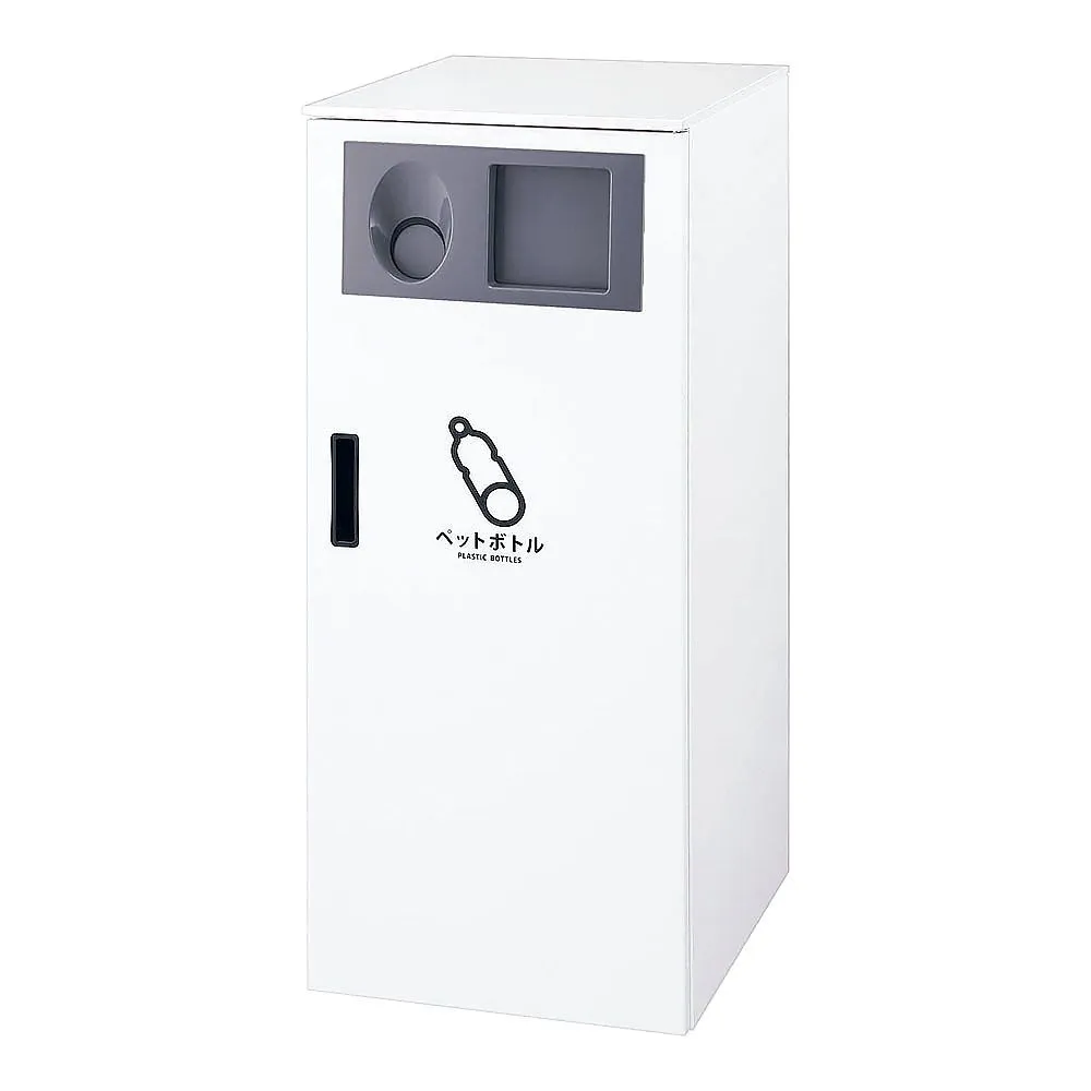 62-6614-81 Recycling Box Counter Type C PET Bottle