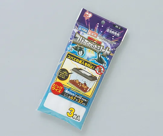 62-0908-21　［Discontinued］Fly prevention sheet for breeding case 670 x 370 mm　SK-3