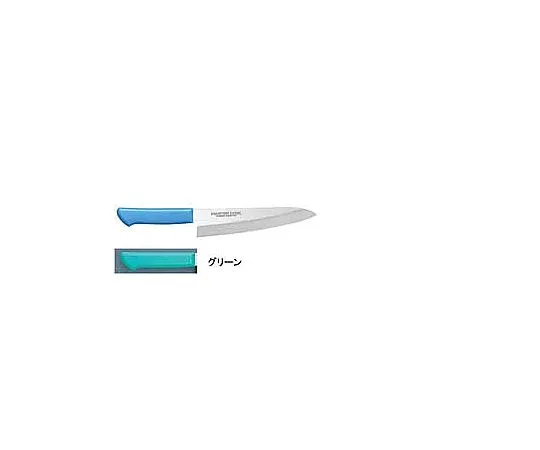 62-6420-71 Mastercock Antibacterial Color, Kitchen Knife, Western Blade, Green MCDK-210