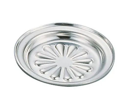 62-6734-13 UK18-8 Lemon Amando Case