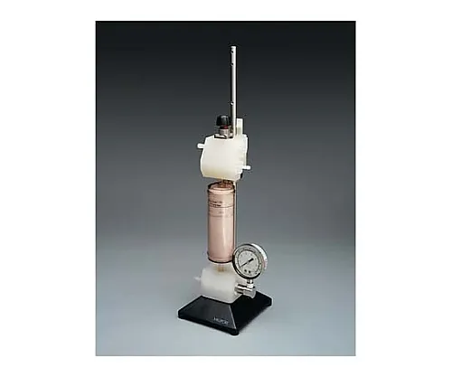 61-0278-97　［Discontinued］Prep/Scale Module Holder, 1/Pk 1ST　XX42PS001