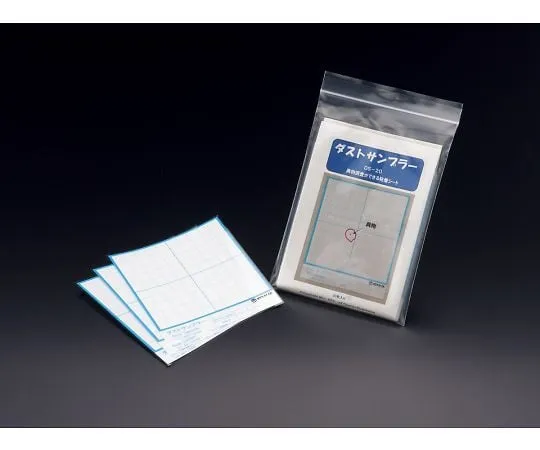 64-3694-42　［Discontinued］Dust Sampler DS -20 (50pcs)　26250