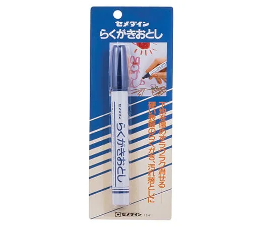 62-4888-41 Graffiti Removal 12 mL BP HC-143