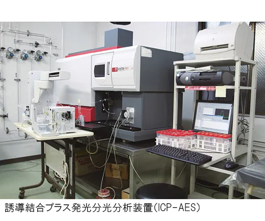 3-5468-01　［Discontinued］Heavy Metal Inspection Service (Heavy Metal (Pb))　Pb