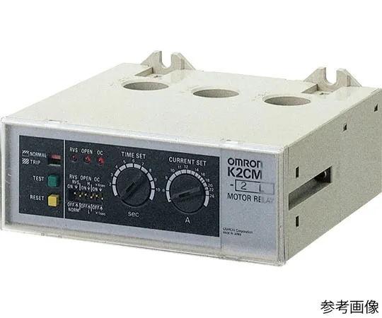 62-4815-93　Motor relay K2CM　K2CM-1H