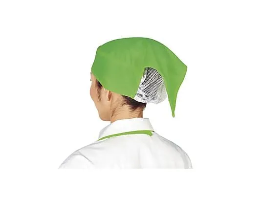 62-6631-07 Server Cap i-mesh Color Lime C2200-22