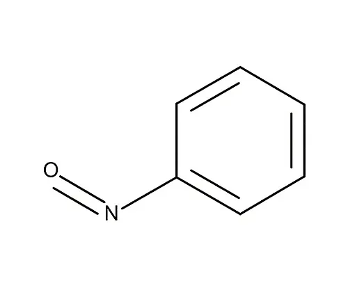 61-0365-30　［Discontinued］Nitrosobenzene for Synthesis 820906 10G　8.20906.0010