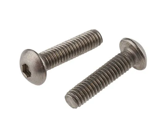 63-7437-97 RS PRO M4 x 16mm Hex Socket Button Screw Plain Stainless Steel 232-8215