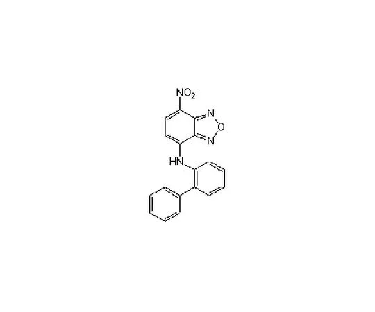 62-8429-53　［Discontinued］c-Myc Inhibitor II　475957-10MG