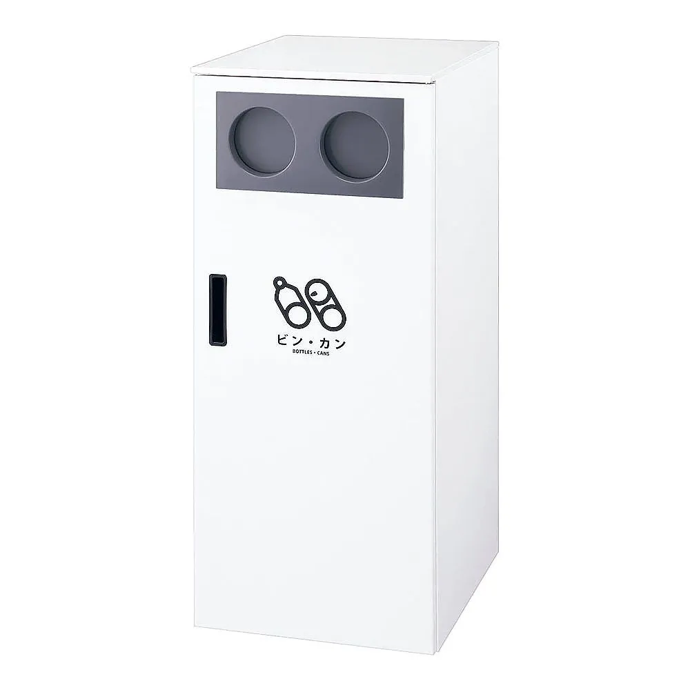 62-6614-80 Recycling Box Counter Type B Bin Can