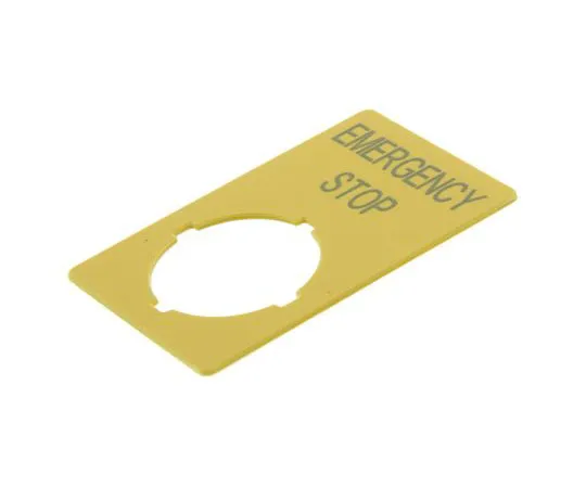 63-7527-03 Eaton M22 Label for *** with RMQ Titan Series 216472 & M22-XZK-GB99