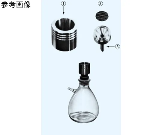 65-8686-70　［Discontinued］UniFilter Cup (UniFilter)　25-CS