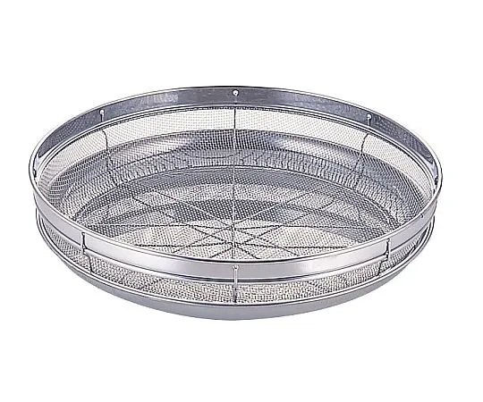 62-6398-26 Shallow Salt Set 31 cm