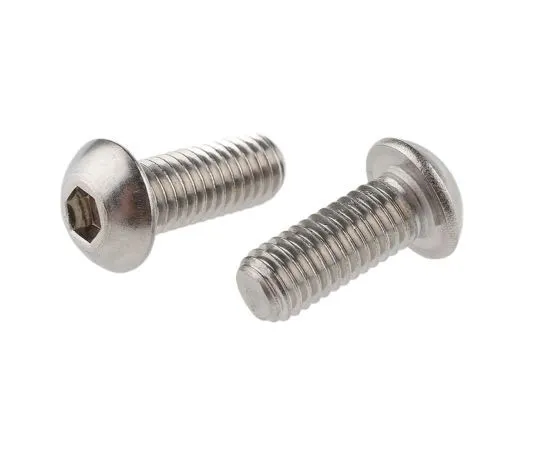 63-7438-07 RS PRO M8 x 20mm Hex Socket Button Screw Plain Stainless Steel 232-8344