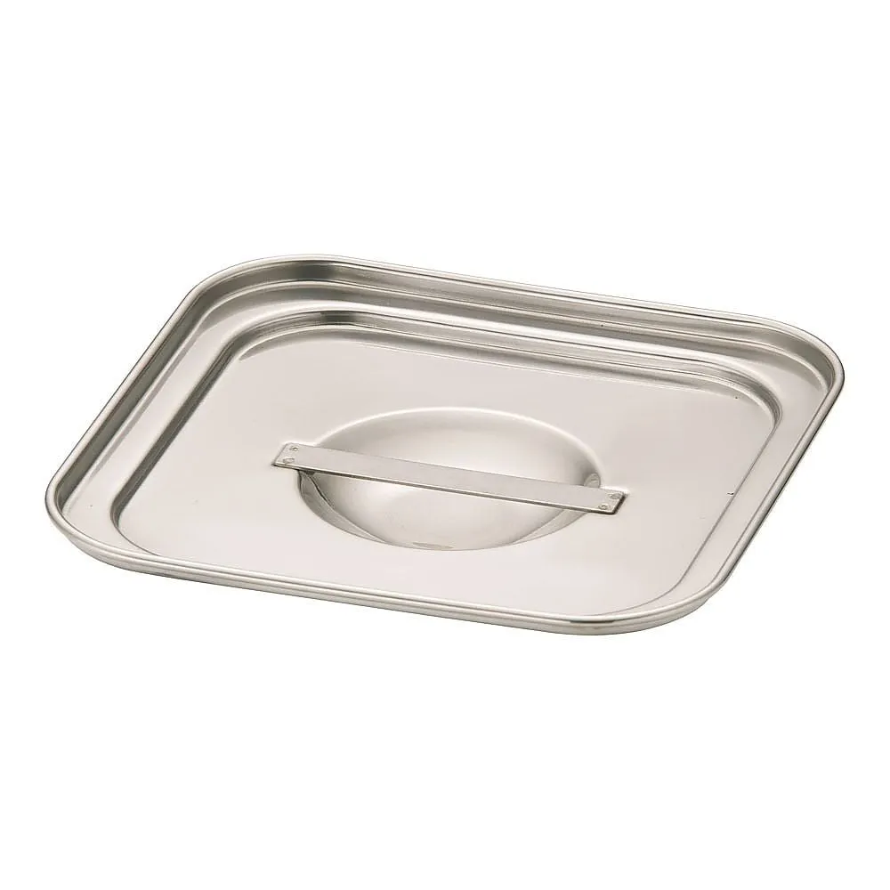 62-6386-79 Special lid for square kitchen pot 13.5 cm