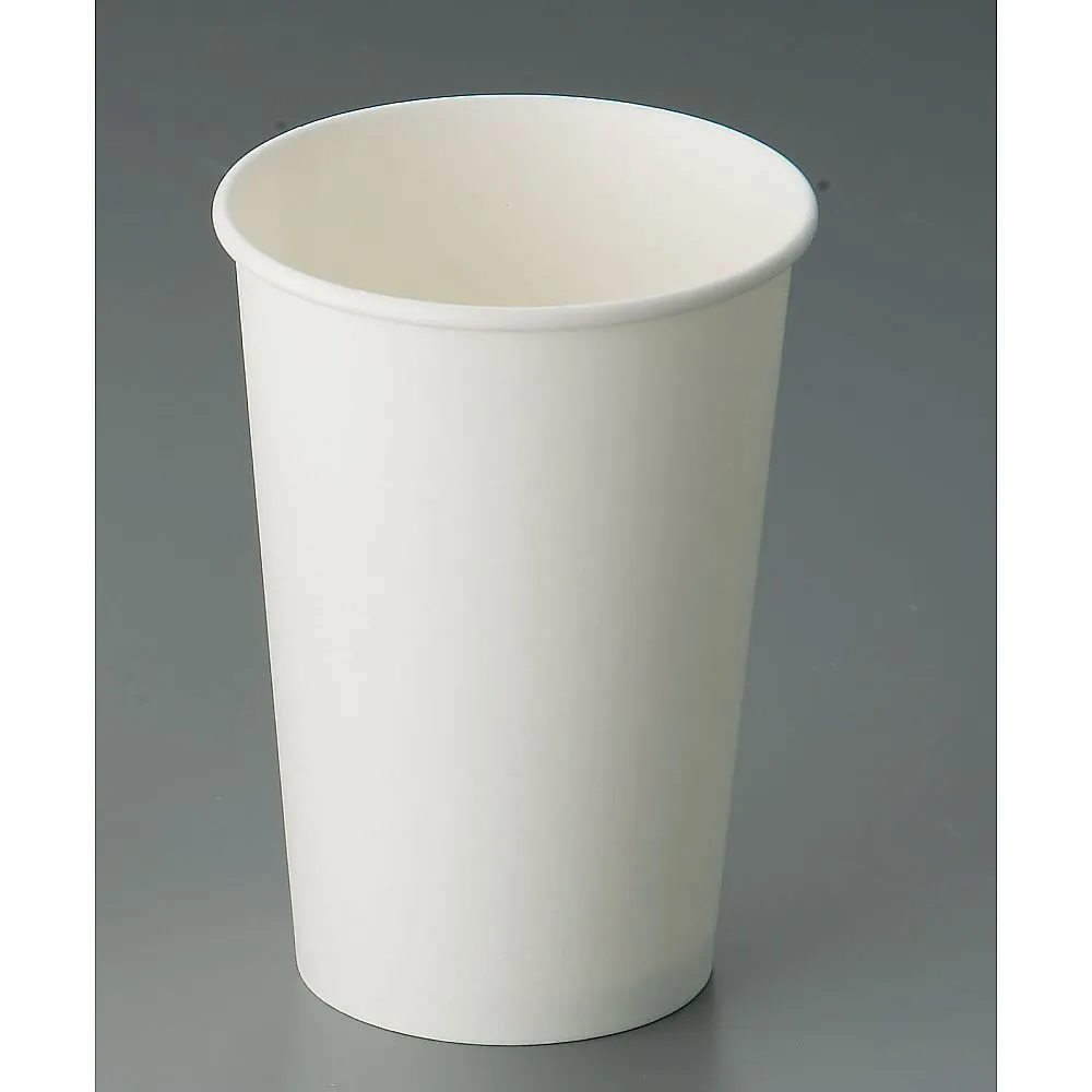62-6539-23 Plain White Paper Cup (1000 Sheets) XKT8802