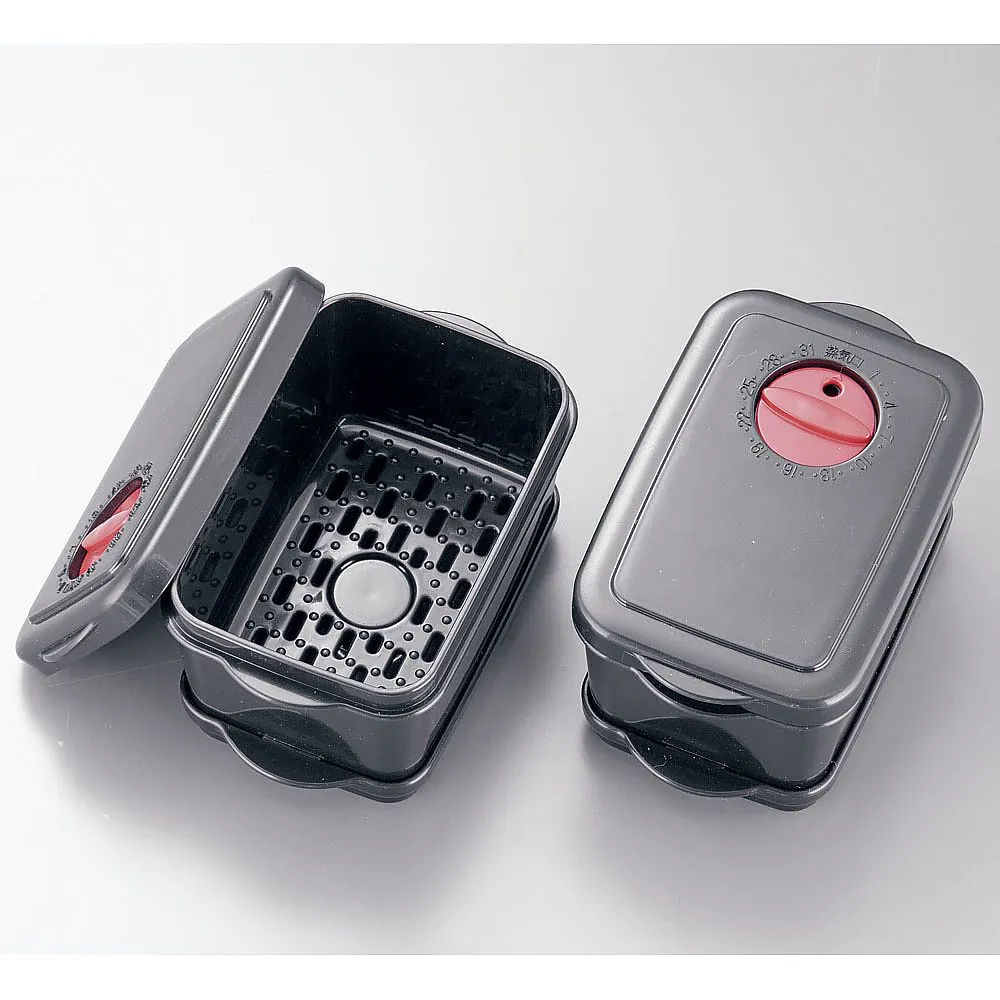 62-6391-68 Rice Steamer Storage Container Containing Bamboo Charcoal About 1 Cup (Pack of 2) M-711