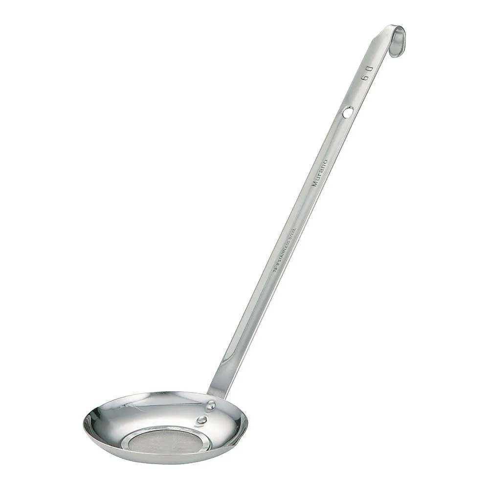62-6456-08 18-8 Ladle Pattern Cutlet BAK0701