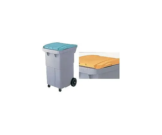 62-6614-77 Recycling Cart #200 Transportable RCN210 Yellow