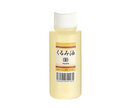 62-6438-08 Walnut oil (about 90 ml)