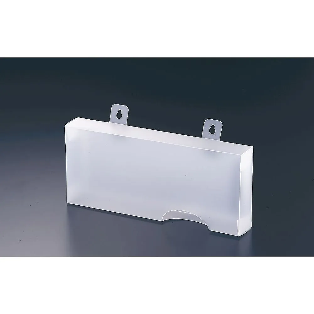 62-6627-39 Storage Case for Polyethylene Gloves (2-Pack) PGC-01