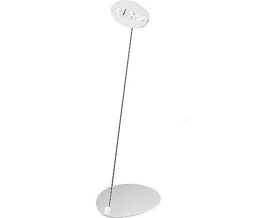 62-6768-85 POP Stand Highly Recomm***ed 10 cm Silver