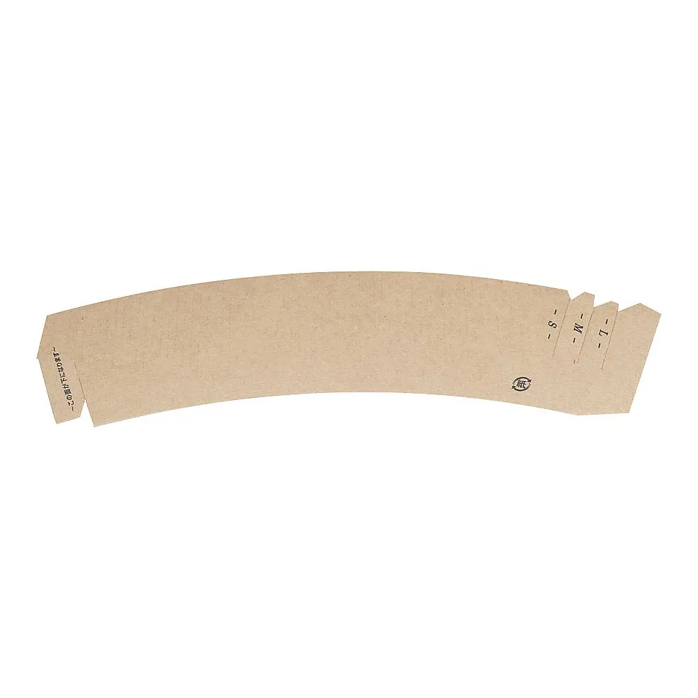 62-6539-43 Cup Sleeve 8/12 Oz Shared (100 Sheets) 188048
