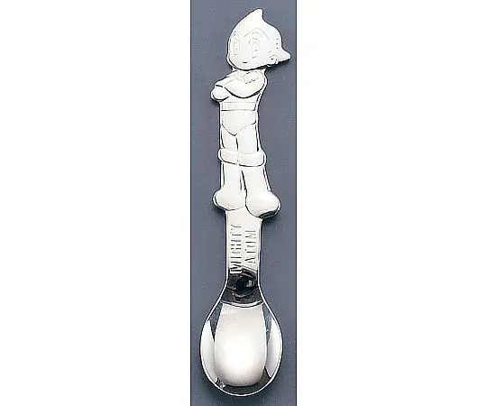 62-6723-74 18-10 Mighty Tom Plain Atom Baby Spoon