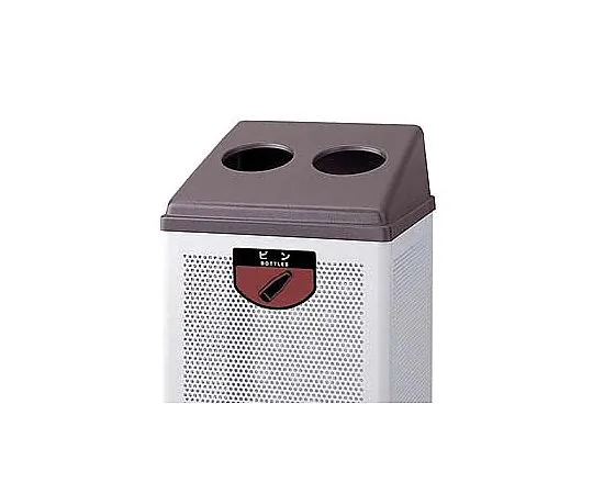62-6614-87 Recycling Box (Medium) Brown Bins RB-PK-350