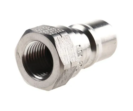 63-7456-63 Parker Stainless Steel Male Hydraulic Quick Connect Coupling SH2-63-BSPP 1/4 in SH2-63-BSPP