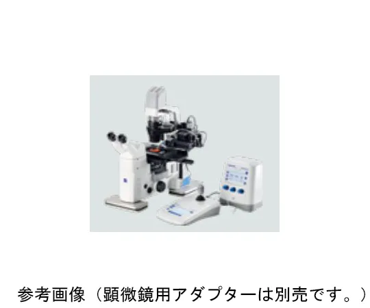 63-8456-87　［Discontinued］Micro injection set　2232 000.028