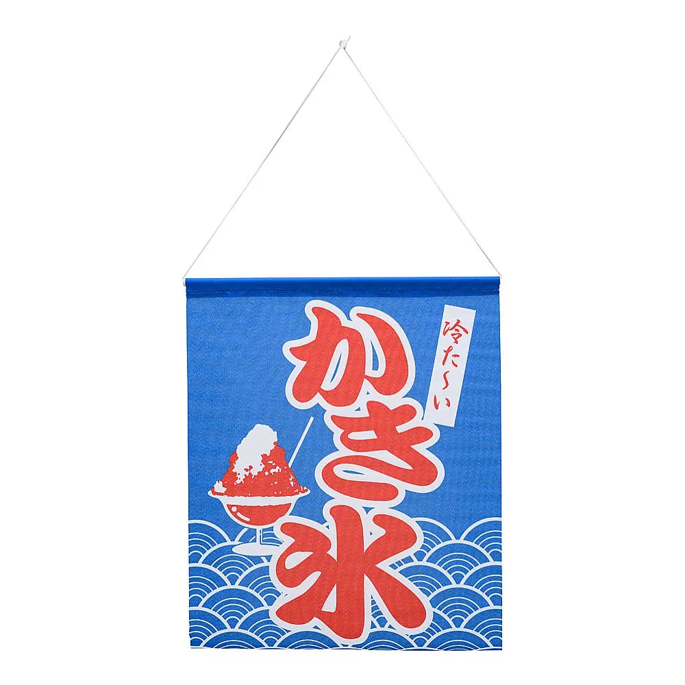 62-6316-99 flag shaved ice 1-1029