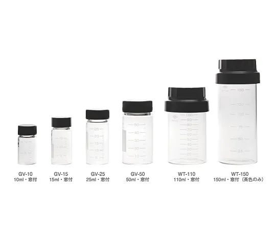 2-5243-01　［Discontinued］Vial with Scale GV-10, Clear　GV-10
