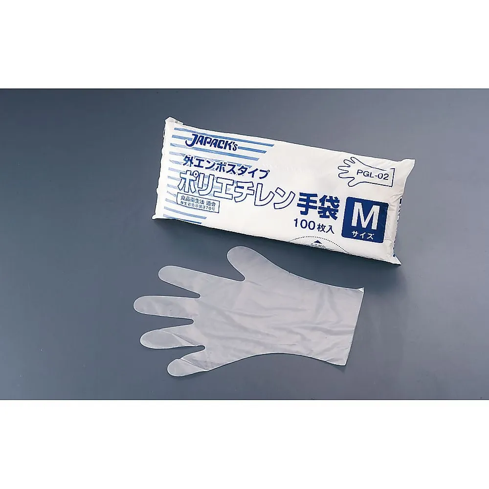 62-6627-36 Polyethylene Gloves S (100 Sheets) PGL-01