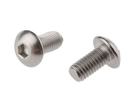 63-7437-98 RS PRO M5 x 10mm Hex Socket Button Screw Plain Stainless Steel 232-8221
