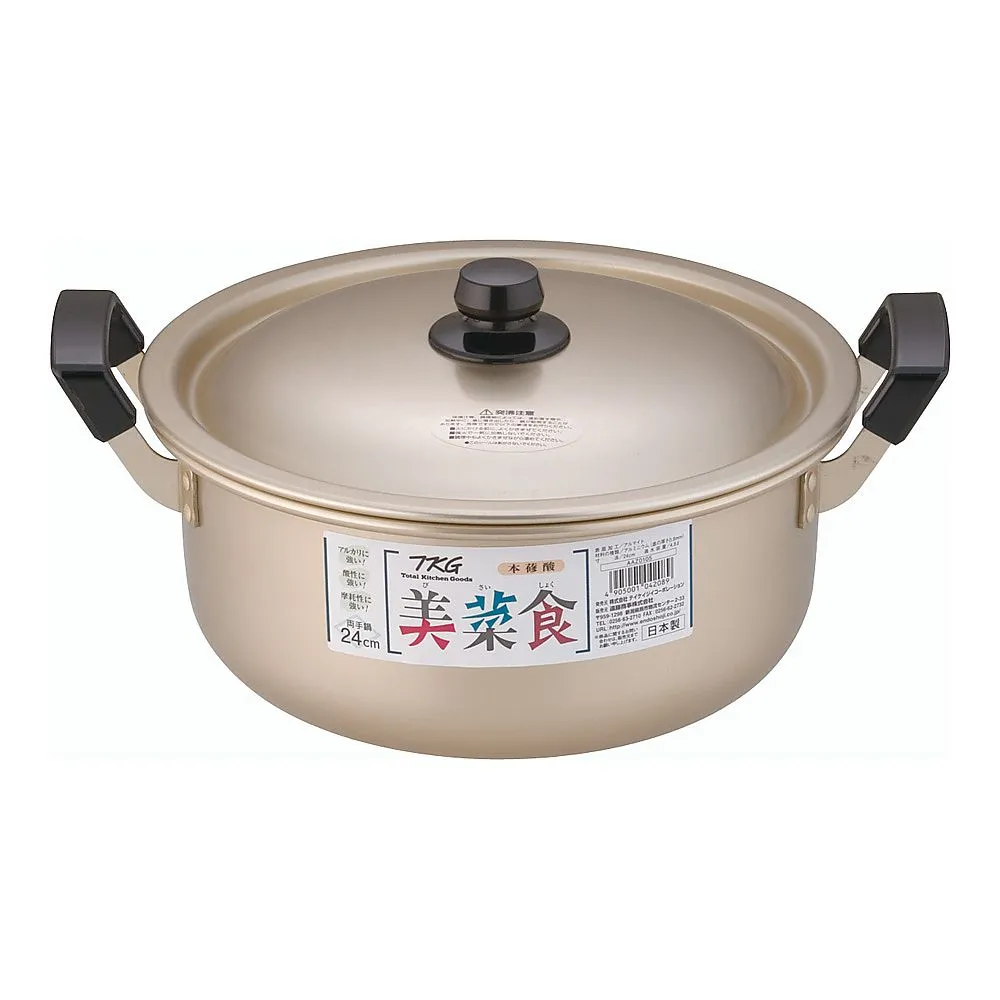 62-6342-64 TKG Vinegared Oxalic Acid Double Handpan 24 cm