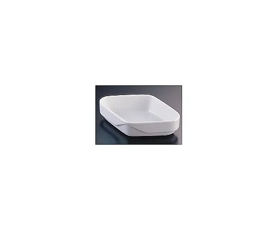 62-6672-43 Schoenwald Pickle Dish 2698-8550