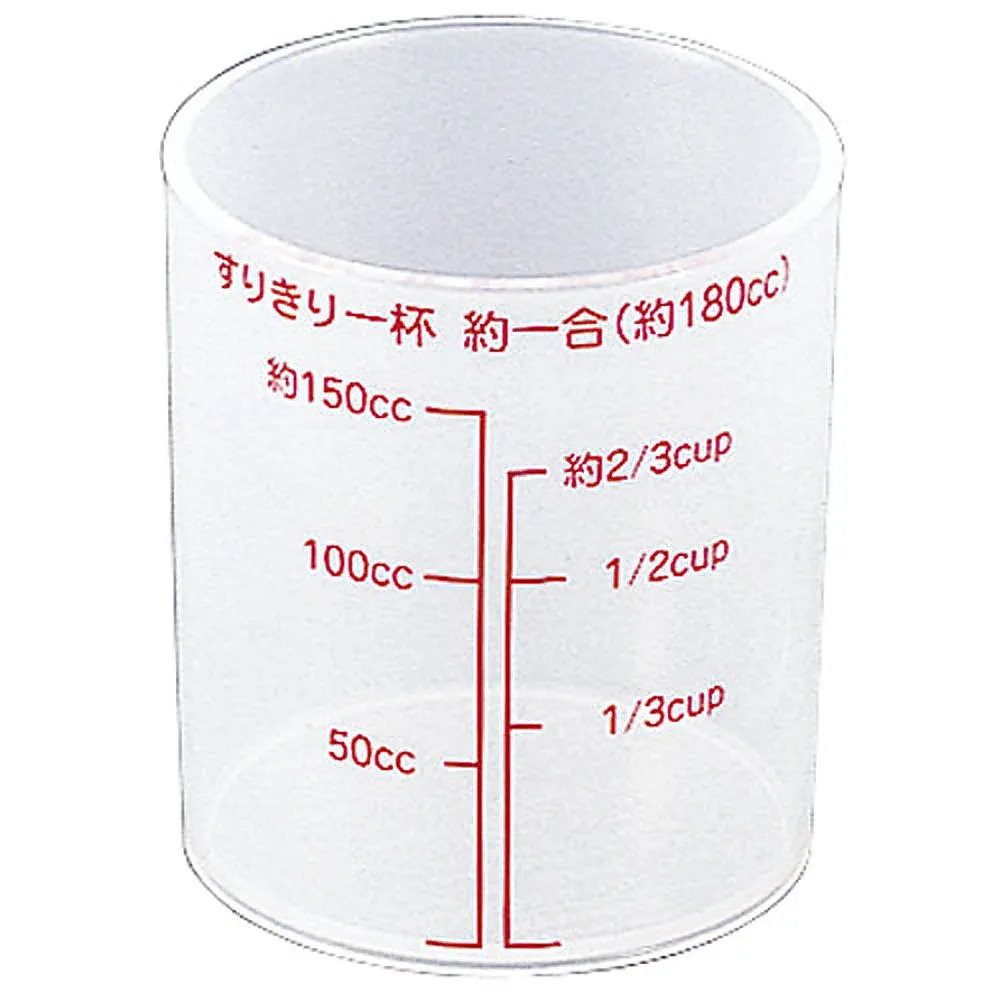 62-6404-62 PP Rice Cup 618A