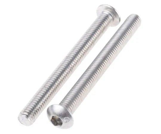 63-7481-88 RS M6 x 60mm Hex Socket Button Screw Plain Stainless Steel 304-4700