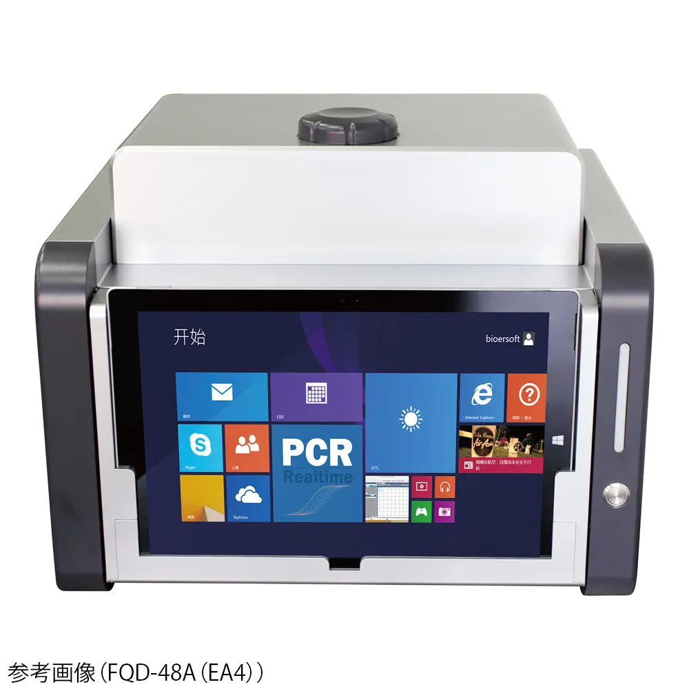 66-0021-40　［Discontinued］Real-Time PCR Machine LineGene K Plus Detection Channel Number 4　FQD-48AEA4