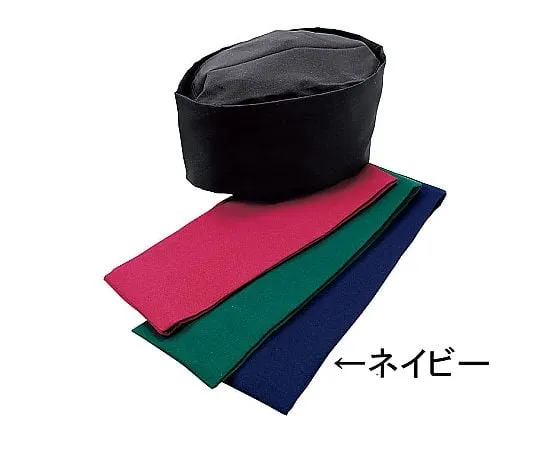 62-6641-21 Japanese Hat LL Navy SK92