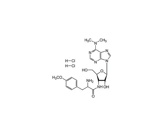 62-8436-27　［Discontinued］Puromycin, Dihydrochloride　540222-25MG