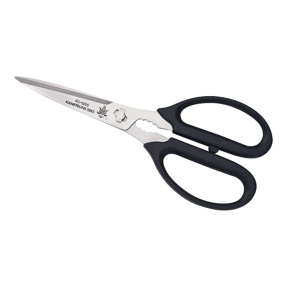 62-6484-87　Removable screw kitchen scissors　KC-020S