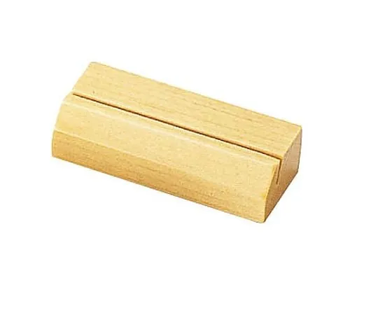 62-6768-32 Wooden Card Stand (Square) Kori -41 Shiraki