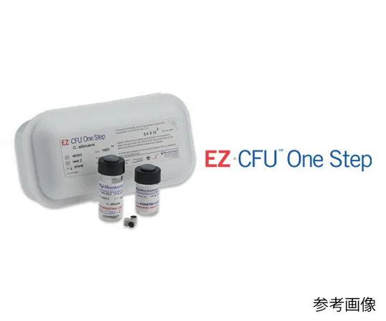 62-3846-94　［Discontinued］The type strain (EZ-CFU One Step), Bifidobacterium animalis subsp. animalis   derived from ATCC 25527　01092Z