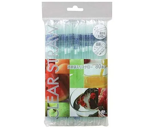 62-6538-64 Straw ST-003 w/Clear Bag (80 Pieces)